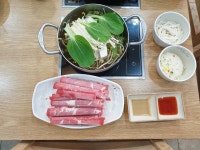 선향정 샤브샤브 선릉점