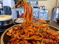 보배쭈꾸미 연산점