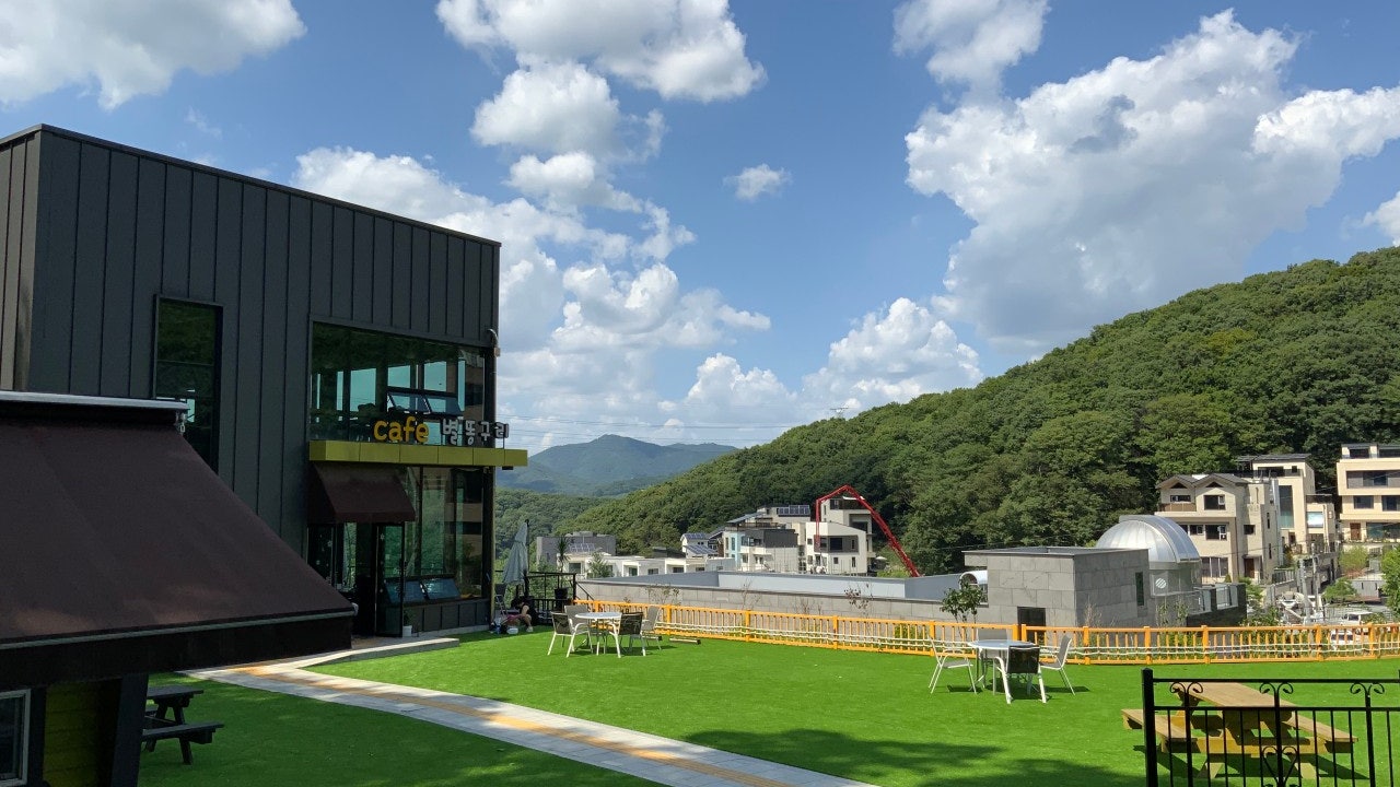 별똥구리