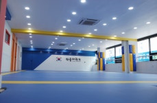 한울체육관