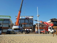 강호스카이크레인