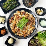 경아네 곱창