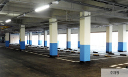 유성종합스포츠센터