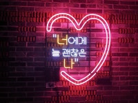 성지라빌레뜨B 사진 5