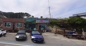 정펜션