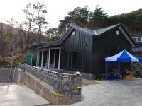 금동스카이펜션