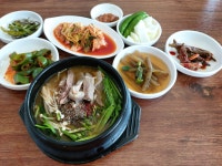 고향흑염소식당