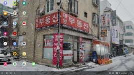 태양부동산공인중개사사무소