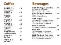 히스토리카페