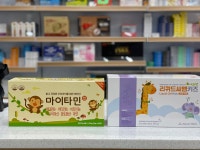 송도가로수약국