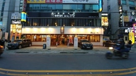 영남애드컴