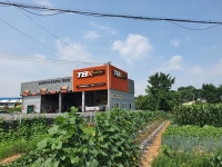 한국타이어TBX 설문점
