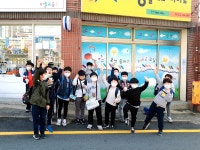 신천꿈나무태권도장