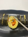 상아김밥 KBS별관점
