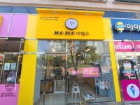 JOOZOO이발소