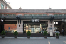 연남방앗간 서울역점