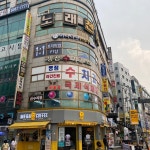 어나더핏 병점점
