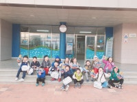 신천꿈나무태권도장