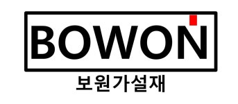 153대산가설재 | 보원가설재