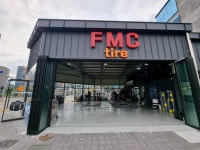 한국타이어 FMC