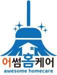 어썸홈케어 강릉점