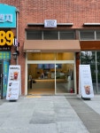 메머드익스프레스동탄퍼스트점 | 매머드익스프레스 동탄IX타워점