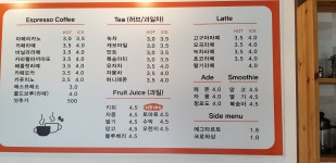 헬로카페
