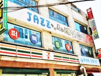 퍼펙트당구장