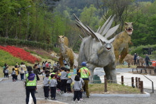 고산골 공룡공원