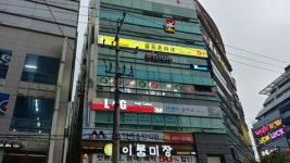 영남애드컴