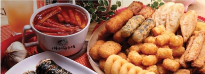 신가네매운떡볶이 송촌점