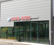 차사랑카센터