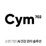 옐로시스