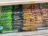 아이스365 소사점