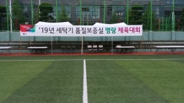 영남애드컴
