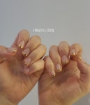 네일티나