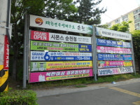 순천광고기획 마마디자인