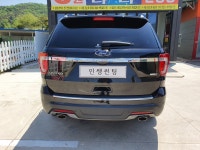 원웨이틴트모빌리티