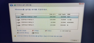청주컴퓨터