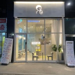 디저트39 시흥목감역점