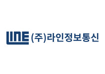 라인정보통신