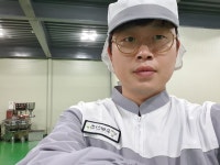 영농조합법인 우보산초