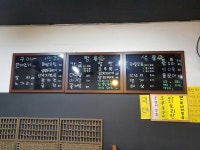 미도해물