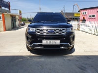 원웨이틴트모빌리티