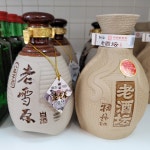 인성중국식품
