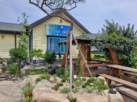 남대천황가네매운탕