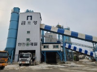 금강레미콘