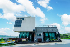 지오아라펜션
