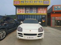 원웨이틴트모빌리티