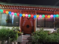 천은궁